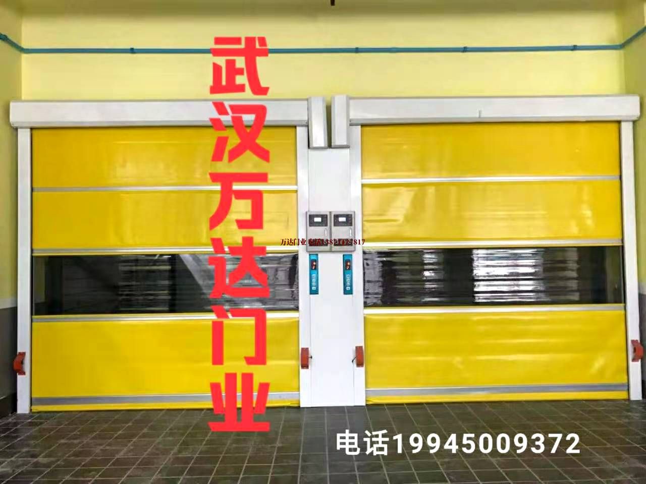 同心柔性大门