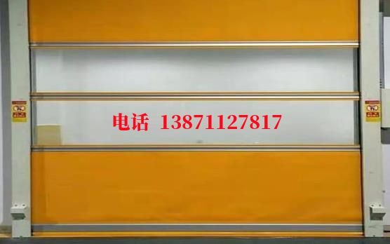 同心洁净室门